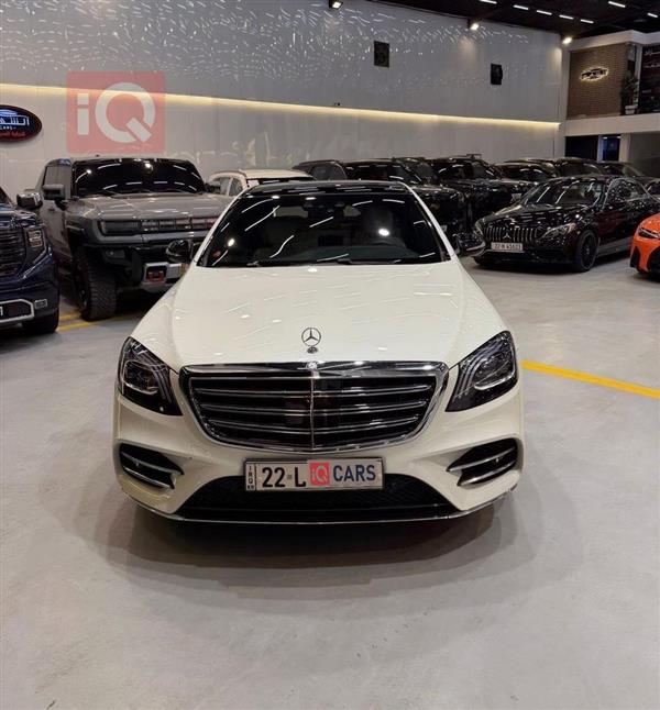 مرسيدس بنز S-Class 2017 للبيع في العراق -  بغداد
